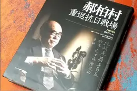 2012年，郝柏村问外孙女“哪国人”，外孙女的回答却让他痛心疾首图片