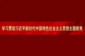省委省政府表彰！山东省劳动模范和先进工作者全名单发布图片