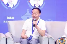 麦吉丽携手“一带一路”化妆品产业国际合作论坛在京顺利启航图片