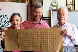司马南有多种社会身份！还有一种身份，你知道是什么吗？图片