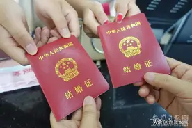 2021年安徽婚姻登记大数据来了！图片