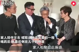 “安乐死”：自己喝下药，几十秒内死亡，真的没有一点痛苦吗？图片