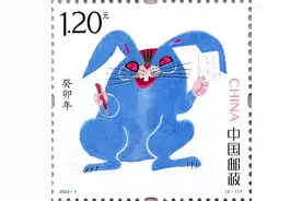发行量接近2亿枚的“蓝色妖兔”邮票买哪种版式适合收藏图片