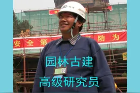 城楼千斤闸图片