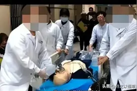 重庆一医生值班被捅身亡，惨不忍睹，知情人透露更多内幕图片