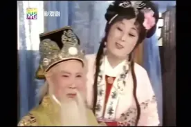 电视剧《梁山伯与祝英台》傅全香 范瑞娟 张桂凤 || 越剧展播（11）图片