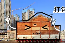 真搬家！上海“90岁高龄”建筑平移“回家”图片
