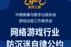 Steam突然被“拉黑”！官方回应图片