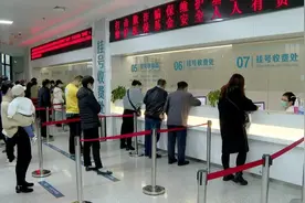 无锡淮安，省内率先实现图片