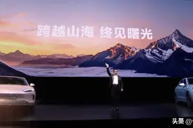 没有路就创造路 华为是怎样穿越寒冬的图片