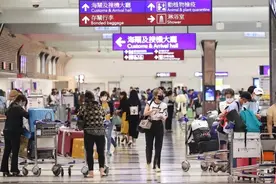 台湾拟进一步放宽入境政策，“0+7”最快10月上路图片