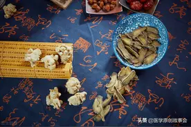三七是血管清道夫，还是催命符？早上吃好，还是晚上吃好？图片