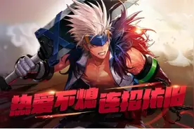 DNF手游下载安装不了？下载问题解决办法分享图片