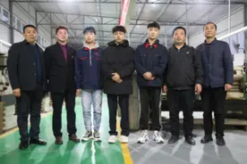 喜讯！陕西汉江技工学校斩获国赛一等奖图片