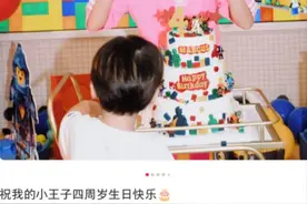 猜张柏芝三娃爹是谁，就像是一场集体潜意识的荡妇羞辱图片
