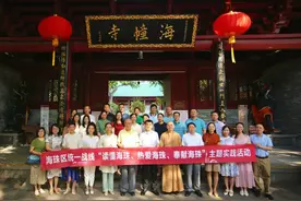 2022年广州市社会组织“寻美广州读懂海珠”主题活动之走进海幢寺专场活动顺利举行图片