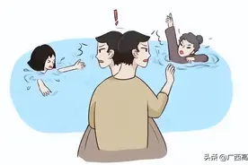 张明楷：母亲和女朋友同时落水，应该先救谁？图片