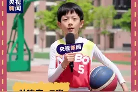六一丨接力聊聊你的梦想吧！图片