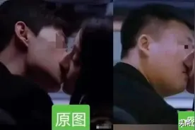 有图未必有真相，当心“PS”合成照片诈骗！图片
