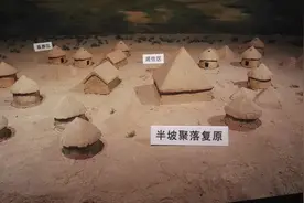 考古学视野下的炎黄同蚩尤争斗图景图片