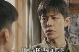 梦中的那片海：全员演技过关，唯有一人是败笔，长得丑演技还烂图片