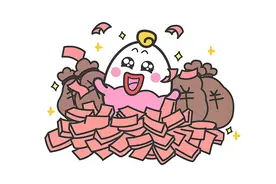 十二星座的缺点？十二星座最不愿意承认的缺点图片