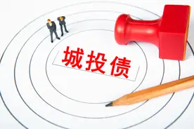 PPN？私募债？城投债的分类你搞懂了吗？图片