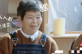 黄渤妈妈亮相《忘不了农场》，实力吐槽儿子长相，沈腾还机智助攻图片