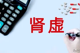 一到晚上就尿多，肾气不固？用这两味药煮水 固气 缩尿 解除起夜烦恼图片