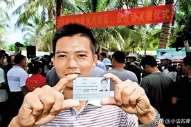在微信或者支付宝上借款不还，可以起诉索偿吗？图片
