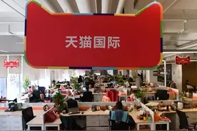 大厂没有铁饭碗，平均年薪84万，比编制香吗？图片