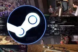 怎么解决steam人机身份验证过不去 最新方法来了图片