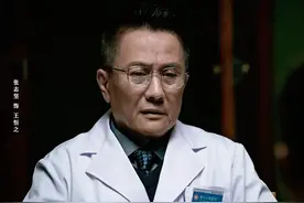 看了10集《促醒者》，发现男女演员差距，会演不会演，一眼望穿图片