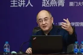 “没工作的要交钱，征收失业税”盘点近年火出圈的奇葩专家言论图片