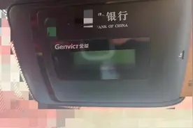 ETC没电了，上高速匝道不能自动感应抬杠，不用慌图片
