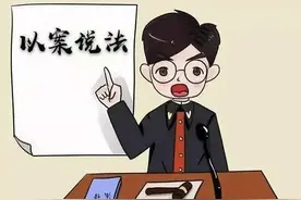 交通事故造成孕妇胎盘早剥新生儿死亡，产妇主张死亡赔偿金、精神抚慰金等能否得到支持图片