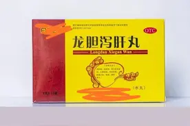 中药真的无毒吗？3种中药已被药典移除，不仅有肾毒性还会致癌？图片
