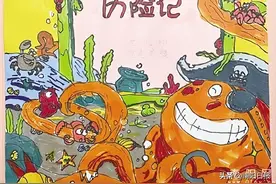 南阳市第二完全学校初级中学“全学科阅读”优秀绘画作品选登书香浸润童年 绘画放飞梦想图片