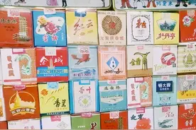 12种中国绝版老香烟，曾在供销社红极一时，老烟民们见过几种？图片