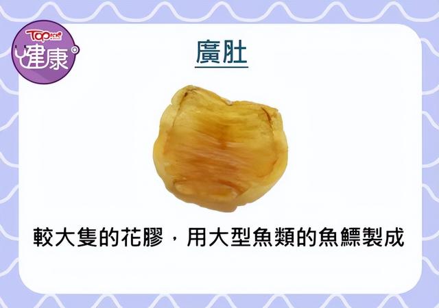花胶鸡汤为什么黄的 2026年花胶鸡汤怎样才黄