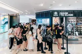 王嘉尔带火凯乐石，户外品牌“潮前走”是大众化最佳路径吗？图片