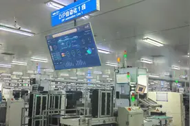 长三角产业升级拥抱全球创新工艺图片