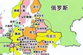 苏联被迫解体后，分裂成15个国家，实力排名如何？图片
