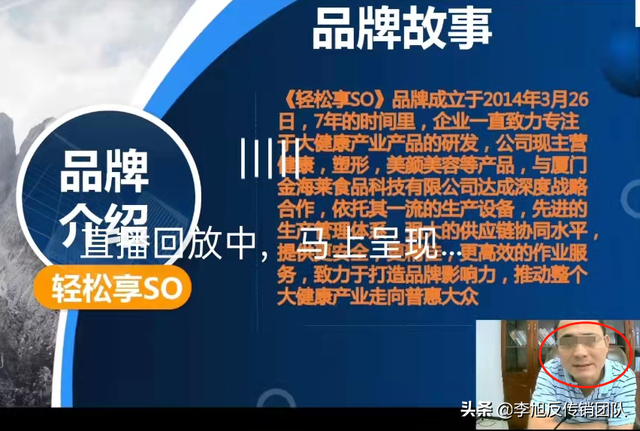 轻松享so鱼胶原蛋白肽饮 2026年轻膳存胶原三肽