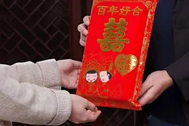 吃席时如何随礼？记住行家所说的4点准则，让你的礼物送到点子上图片
