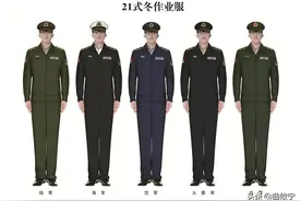 也说说，21式夹克作业服图片