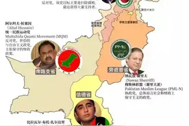 “俾路支解放军”为何老是针对中国人？图片