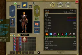 2022泰坦之旅手机版V2.10.9减冷却时间蓝装图片