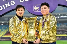 舒畅所言是真是假？泰山队官方表态！球迷：相信老队长图片