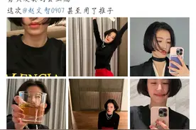 周雨彤┃“剪短发真的会上瘾”图片